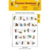 Alphabet Worksheet Level 1 Age3 9788184991680