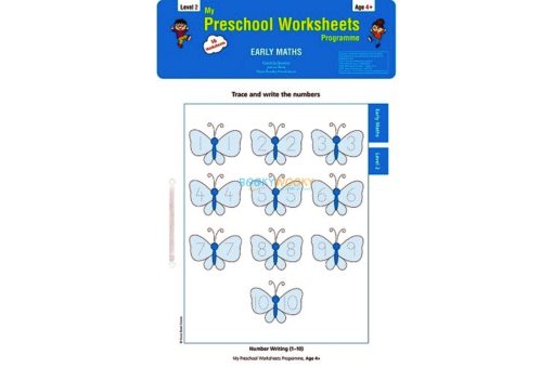 Early Maths Worksheets Level 2 Age4 9788184991369