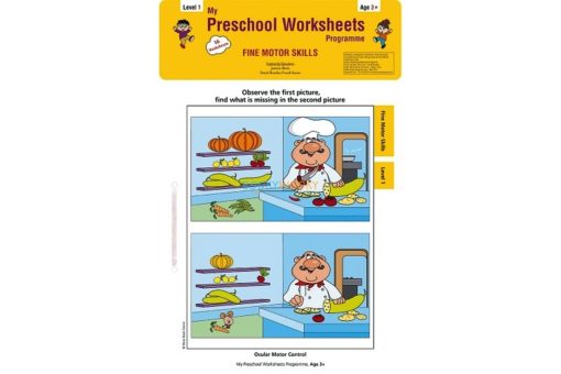 Fine Motor Skills Worksheets Level 1 Age3 9788184991628