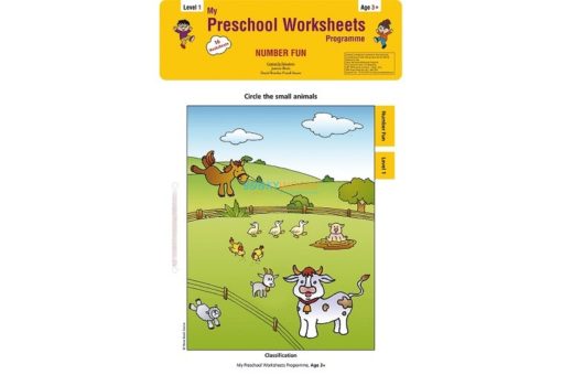 Number Fun Worksheets Level 1 Age3 9788184991291