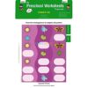 Number Fun Worksheets Level 3 Age5 9788184991314