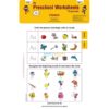 Phonics Worksheets Level 1 Age3 9788184991383