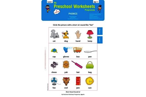 Phonics Worksheets Level 2 Age4 9788184991390