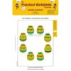 Reading Readiness Worksheets Level 1 Age3 9788184991567