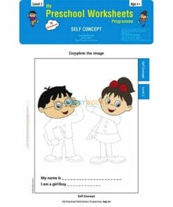 Self Concept Worksheets Level 2 Age4 9788184991338-500x500