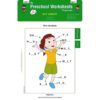 Self Concept Worksheets Level 3 Age5 9788184991345