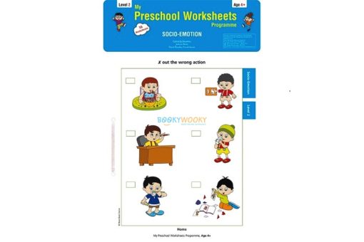 Socio Emotion Worksheets Level 2 Age4 9788184991451