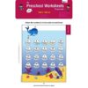 Times Tables Worksheets Age5 9788184991833