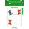 Writing Pattern Worksheets Level 3 Age5 9788184991550