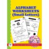 Small Letters Alphabet Worksheets with Craft Material