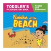 Naisha at the Beach 9788184995398