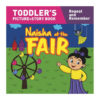 Naisha at the Fair 9788184995428