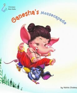 Ganeshas Mousecapade 9788175974678jpg