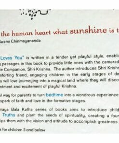 Krishna-Loves-you-9788175974425-Hardcover-5.jpg
