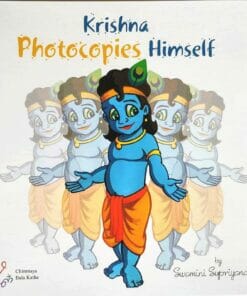 Krishna-Photocopies-Himself-9788175972599-1.jpg