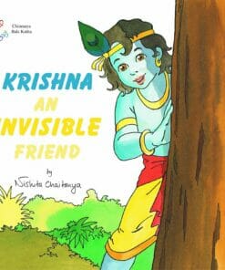 Krishna-an-Invisible-Friend-9788175972629-2.jpg
