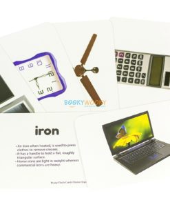 Home Equipments Flashcards 1