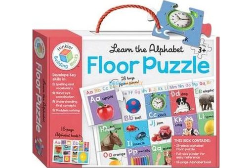 Building Blocks Learn the Alphabet Floor Puzzle 9781488900129 cover page