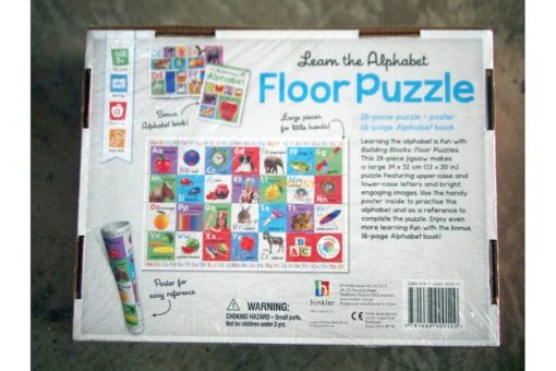 Building Blocks Learn the Alphabet Floor Puzzle back