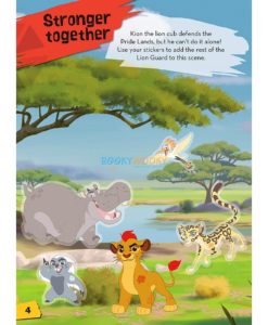 Disney The Lion Guard 1000 Stickers (3)