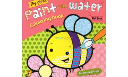 My First Paint with Water Colouring Book (Pink) 9789388384742
