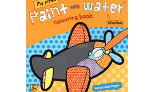 My First Paint with Water Colouring Book (Yellow) 9789388384735 cover page