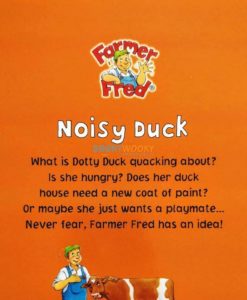 Noisy Duck (3)