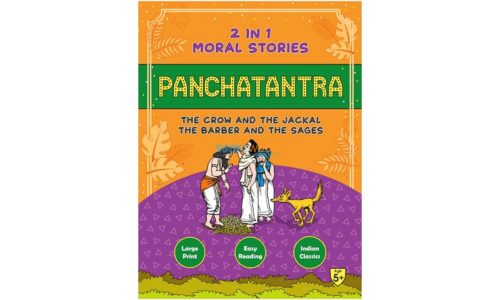 Panchatantra Crow Jackal Barber Sages 2in1 9788179634479 Cover page