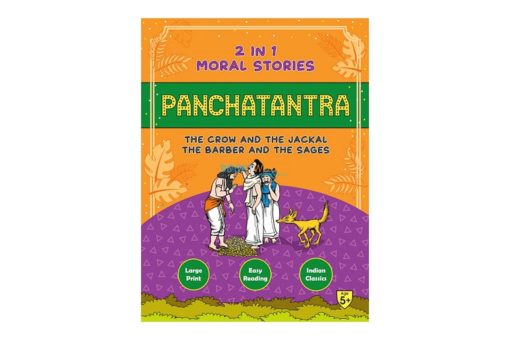Panchatantra Crow Jackal Barber Sages 2in1 9788179634479 Cover page