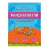 Panchatantra Faithful Mongoose Foolish Monkey 2in1 9788179634417 cover page