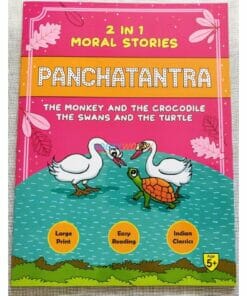 Panchatantra Monkey Crocodile Swans Turtle 2in1 9788179634370 cover page