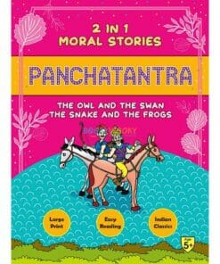 Panchatantra Owl Swan Snake Frogs 2in1 9788179634431 cover page