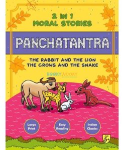 Panchatantra Rabbit Lion Crow Snake 2in1 9788179634424 cover page