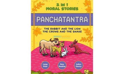 Panchatantra Rabbit Lion Crow Snake 2in1 9788179634424 cover page