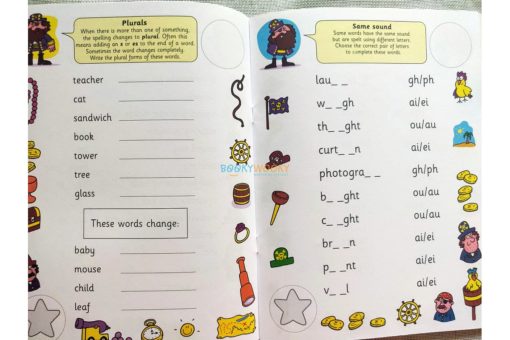 Practice Makes Perfect Spelling (Yellow) (3)
