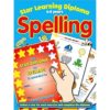 Star Learning Diploma for Spelling (Blue) Star Learning 9781845310325 cover page