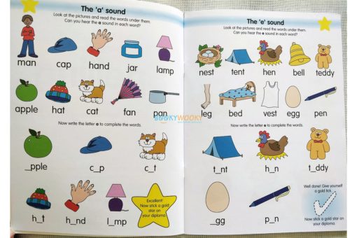 Star Learning Diploma for Spelling Red 3