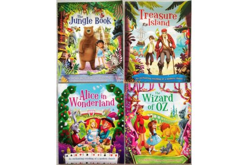 The Wizard of Oz (7)