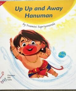 Up Up and Away Hanuman 9788175977600 (1)