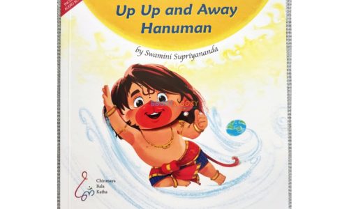Up Up and Away Hanuman 9788175977600 1