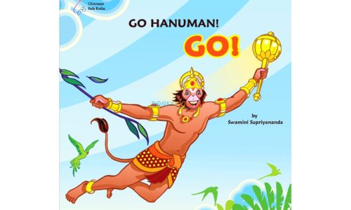 hanuman new