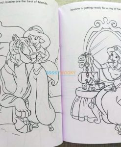 Mega Colouring Disney Princess (2)