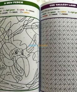 Big Hidden Pictures (6) School Zone workbook