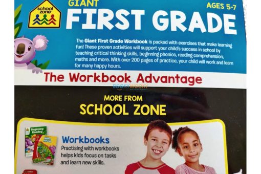 School Zone Giant First Grade (11)