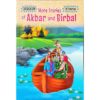 Evergreen more Stories of Akbar and birbaljpg