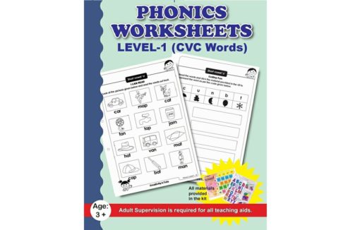 Phonics Worksheets with Craft Material CVC Words - Level 1
