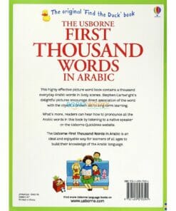 First Thousand Words in Arabic