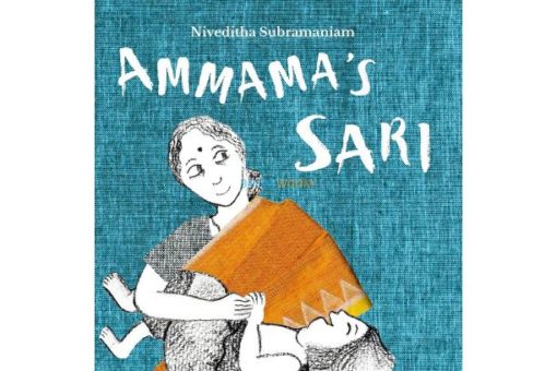 Ammama's Sari