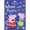 Peppa Pig Move with Peppa