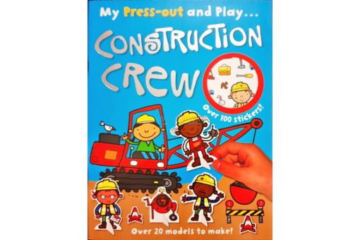 Press Out And Play Construction